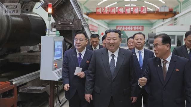 メイン記事画像