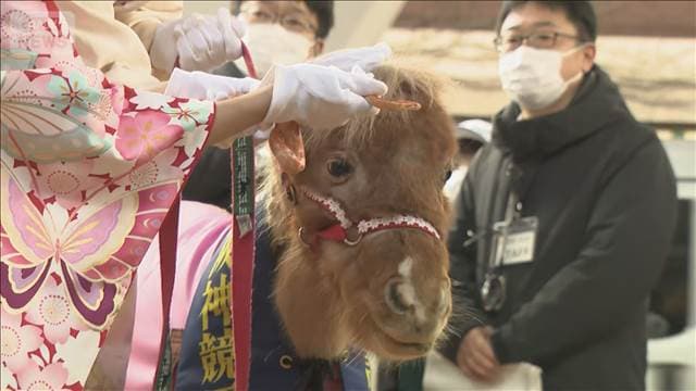 メイン記事画像