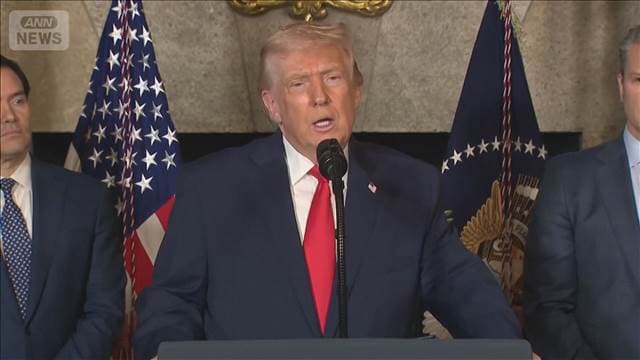 メイン記事画像