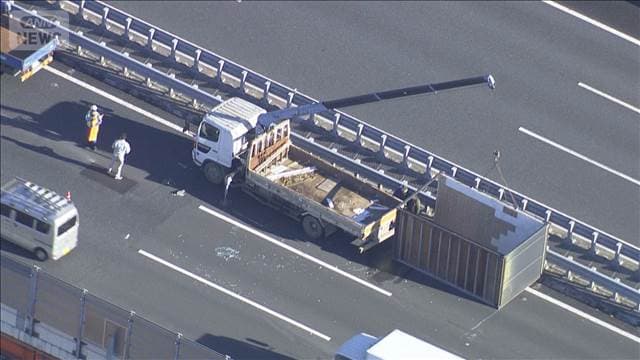 メイン記事画像