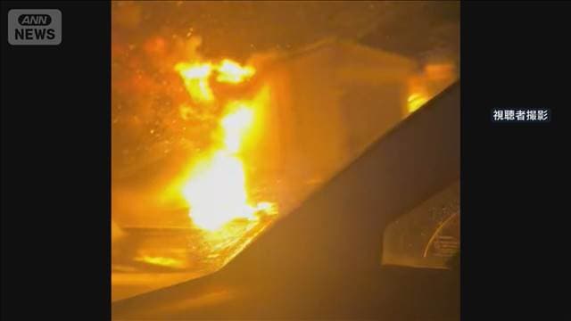 メイン記事画像