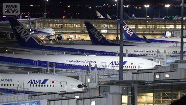 メイン記事画像