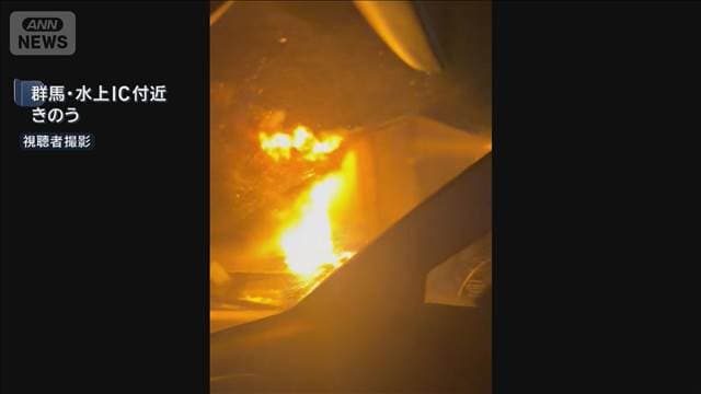 メイン記事画像