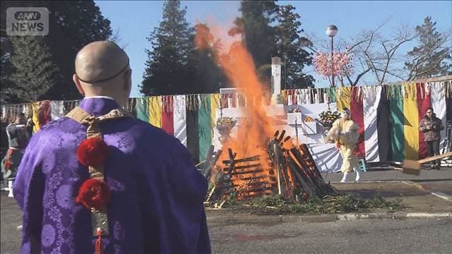 メイン記事画像