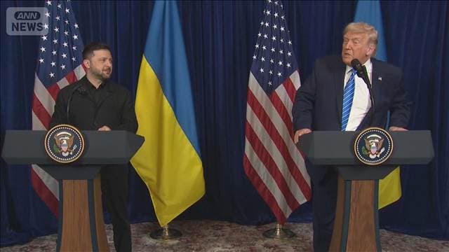 メイン記事画像