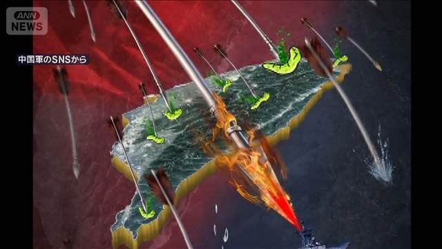 メイン記事画像