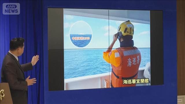 メイン記事画像