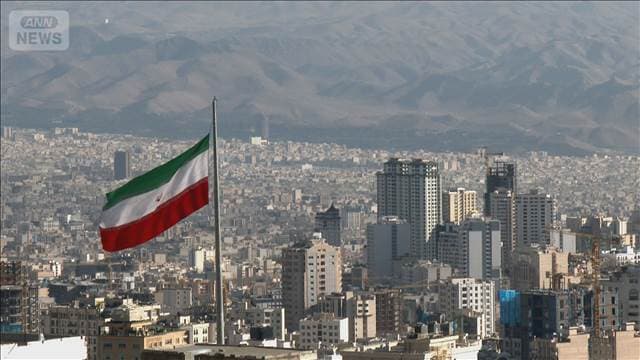 イラン各地で抗議デモ　通貨「リアル」が急落　中央銀行総裁は辞任
