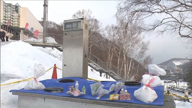 メイン記事画像