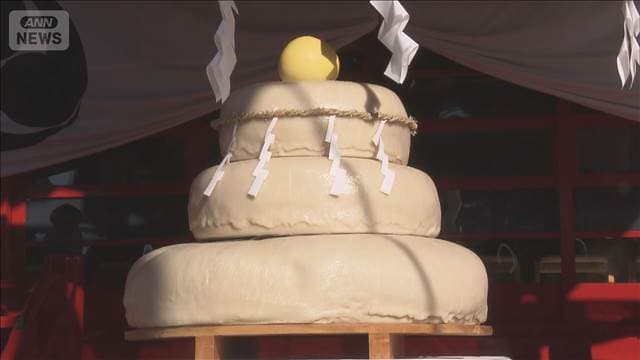 メイン記事画像