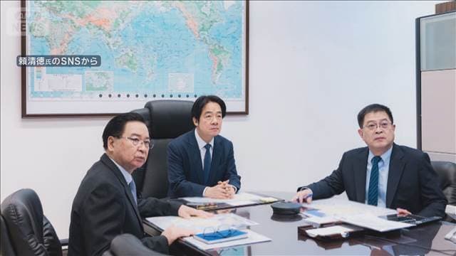 メイン記事画像