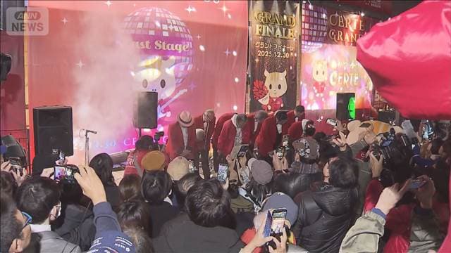 メイン記事画像