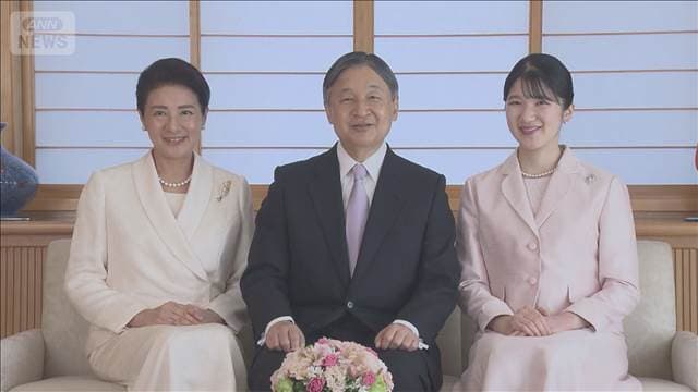 メイン記事画像