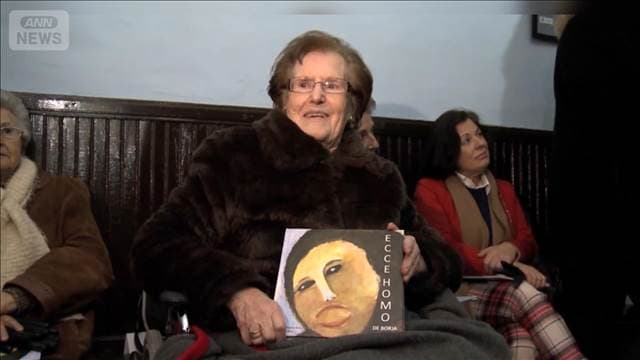 メイン記事画像