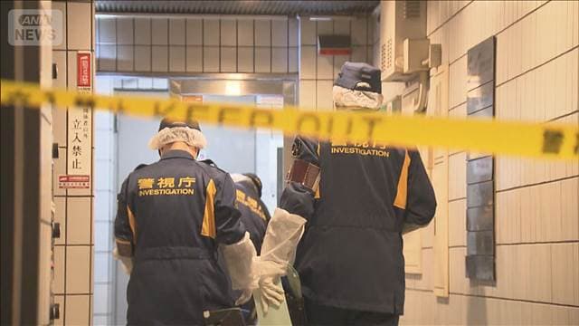 メイン記事画像