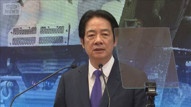 メイン記事画像