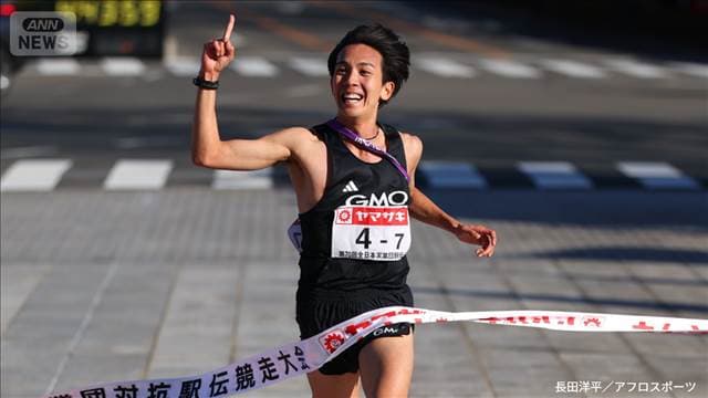 メイン記事画像