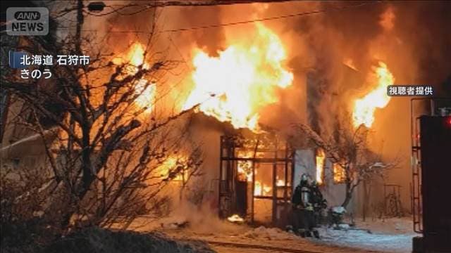 メイン記事画像