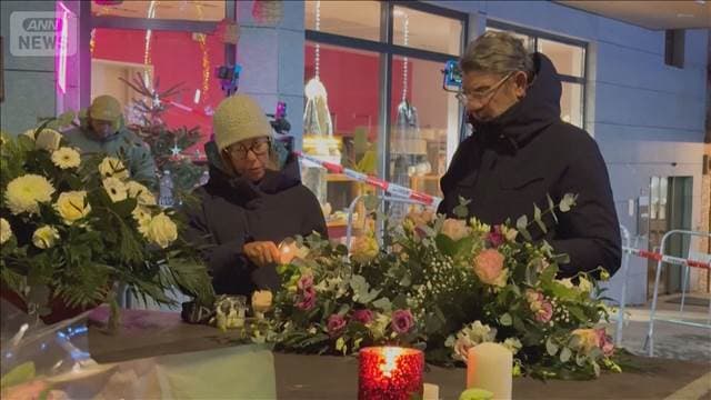 メイン記事画像