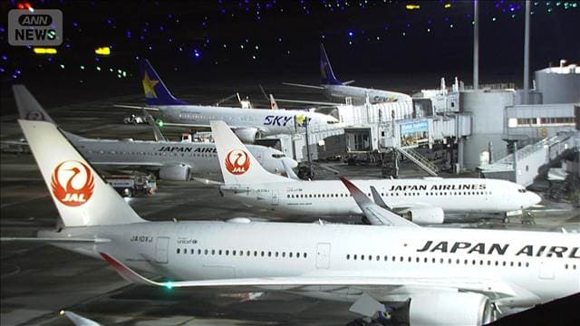 メイン記事画像