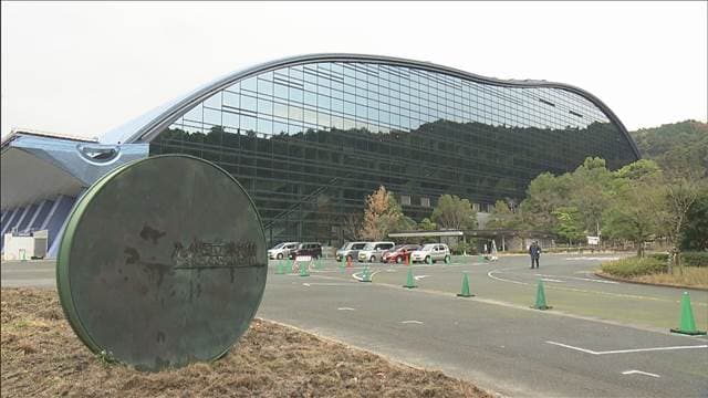 メイン記事画像