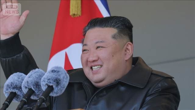 メイン記事画像