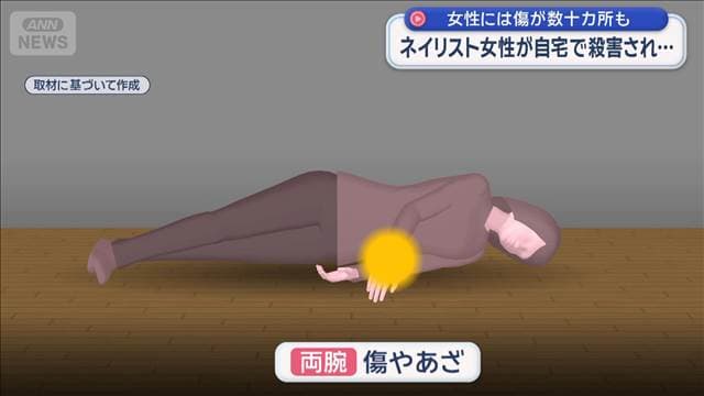 メイン記事画像