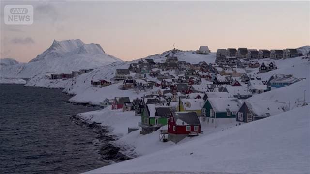 メイン記事画像