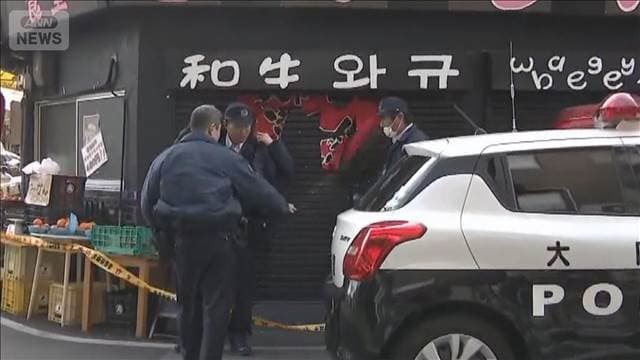 メイン記事画像