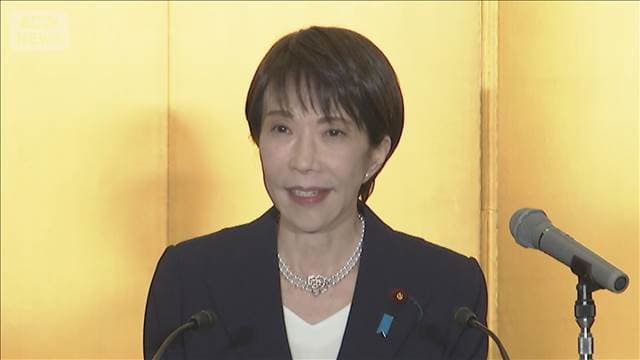 メイン記事画像