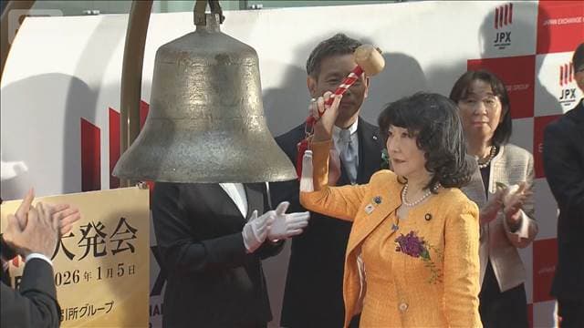 メイン記事画像