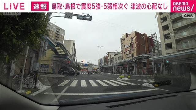 メイン記事画像