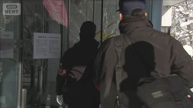 メイン記事画像