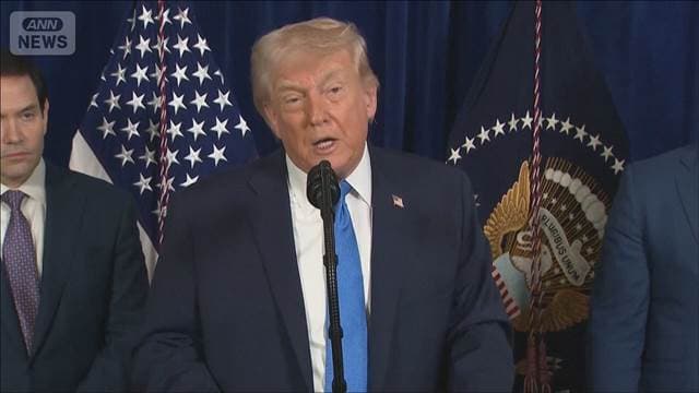 メイン記事画像