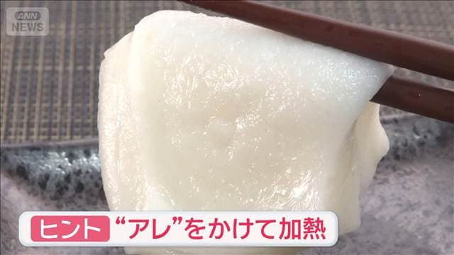 メイン記事画像