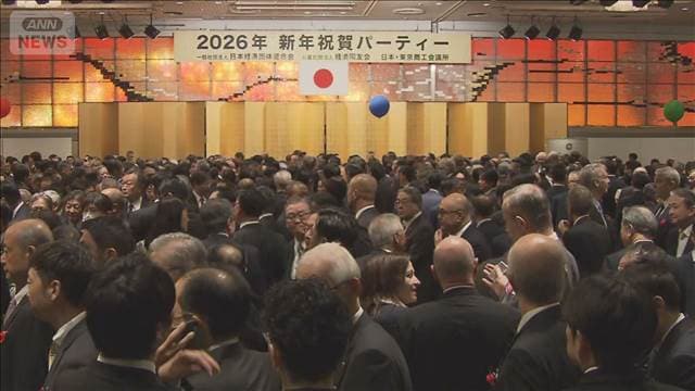 メイン記事画像