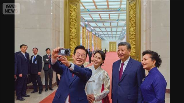 メイン記事画像