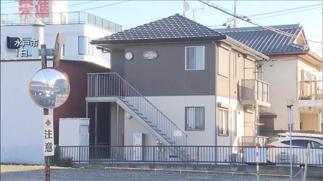 メイン記事画像