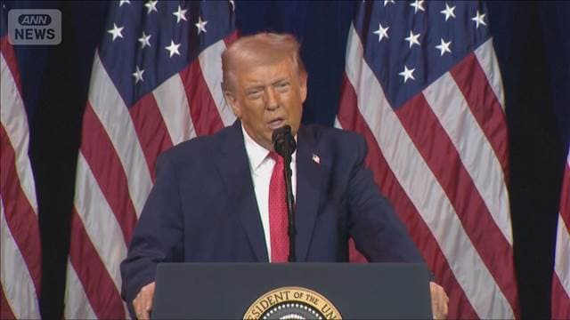 メイン記事画像