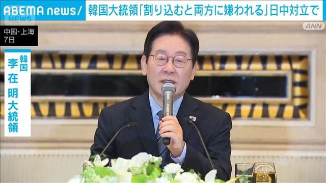 メイン記事画像