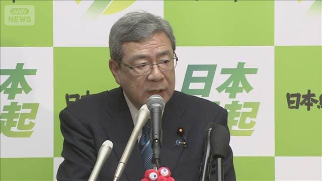 メイン記事画像