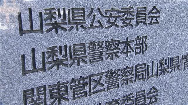 メイン記事画像