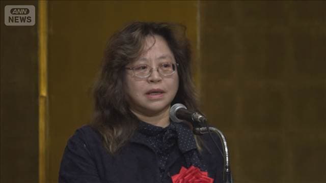 メイン記事画像