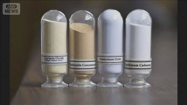 メイン記事画像