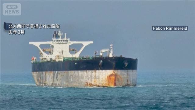 メイン記事画像