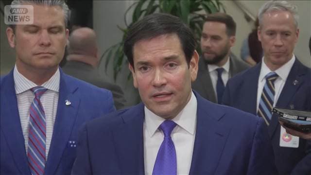 メイン記事画像