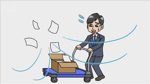 メイン記事画像