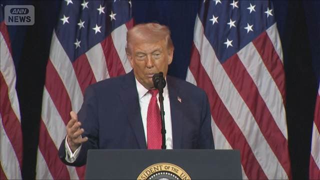 メイン記事画像