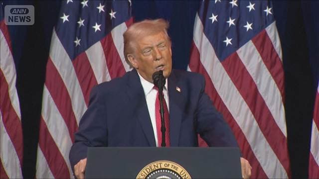 メイン記事画像