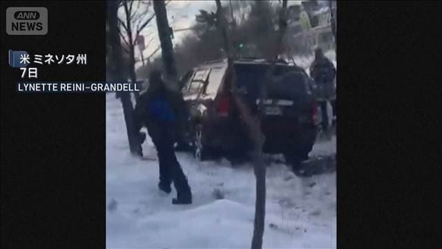 メイン記事画像